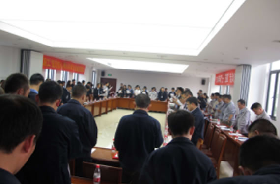 公司召開(kāi)2016年“五·一、五·四”座談會(huì)